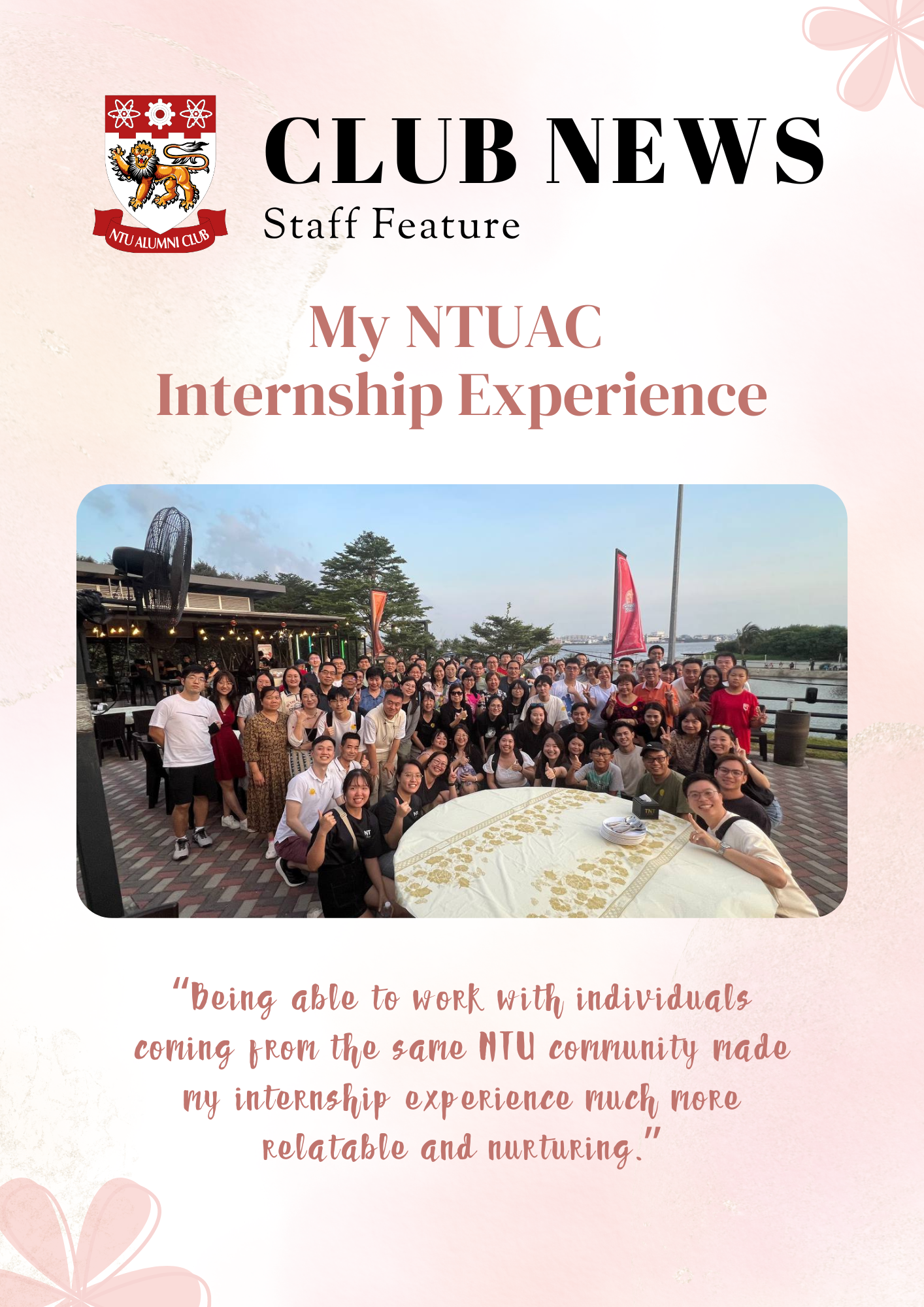 My NTUAC Internship Experience: Shirlene Lim