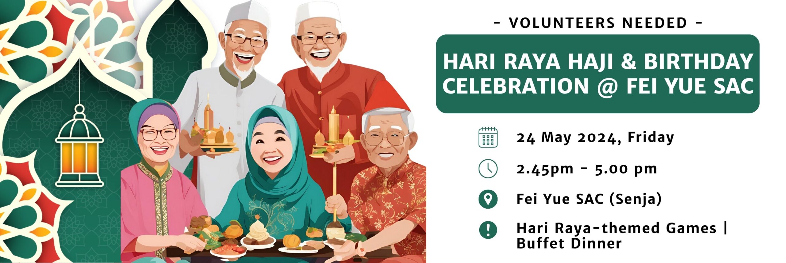 Hari Raya Celebration @ Fei Yue SAC (Senja) 