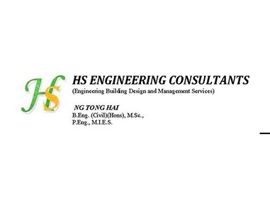 hs engineer consultant merchant logo