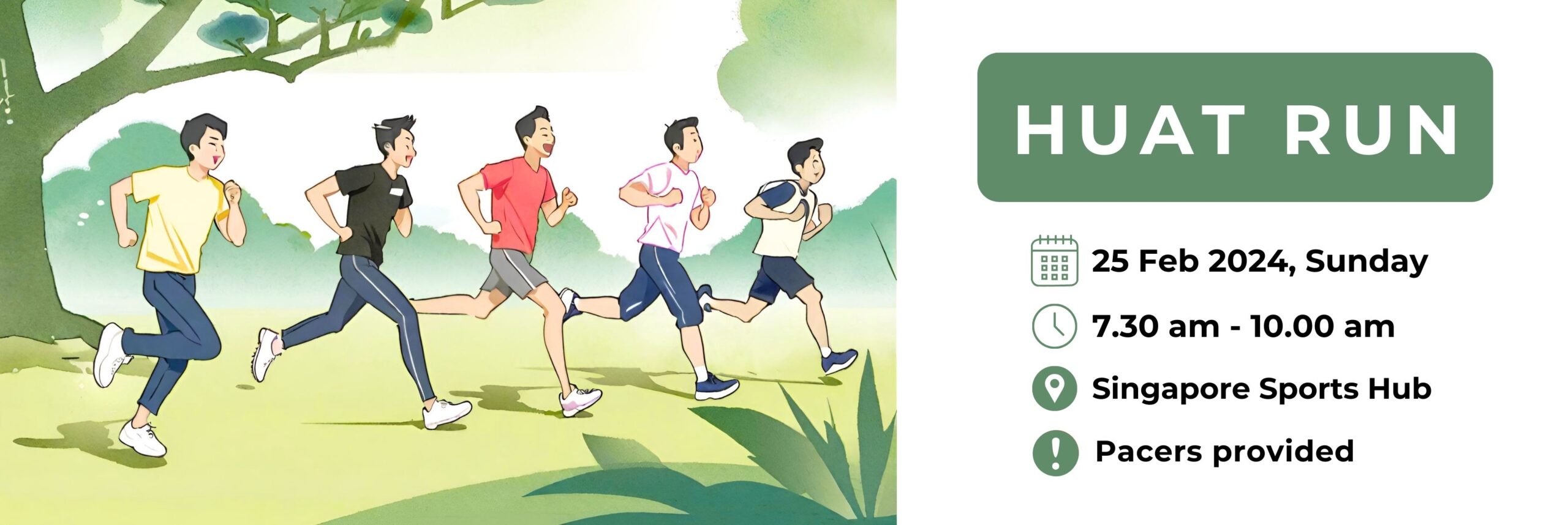 HUAT Run / Walk