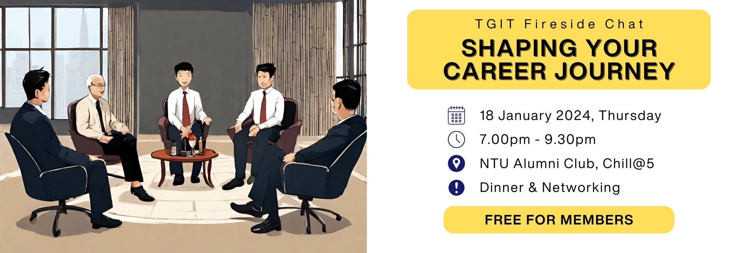 TGIT Fireside Chat: Shaping Your Career Journey