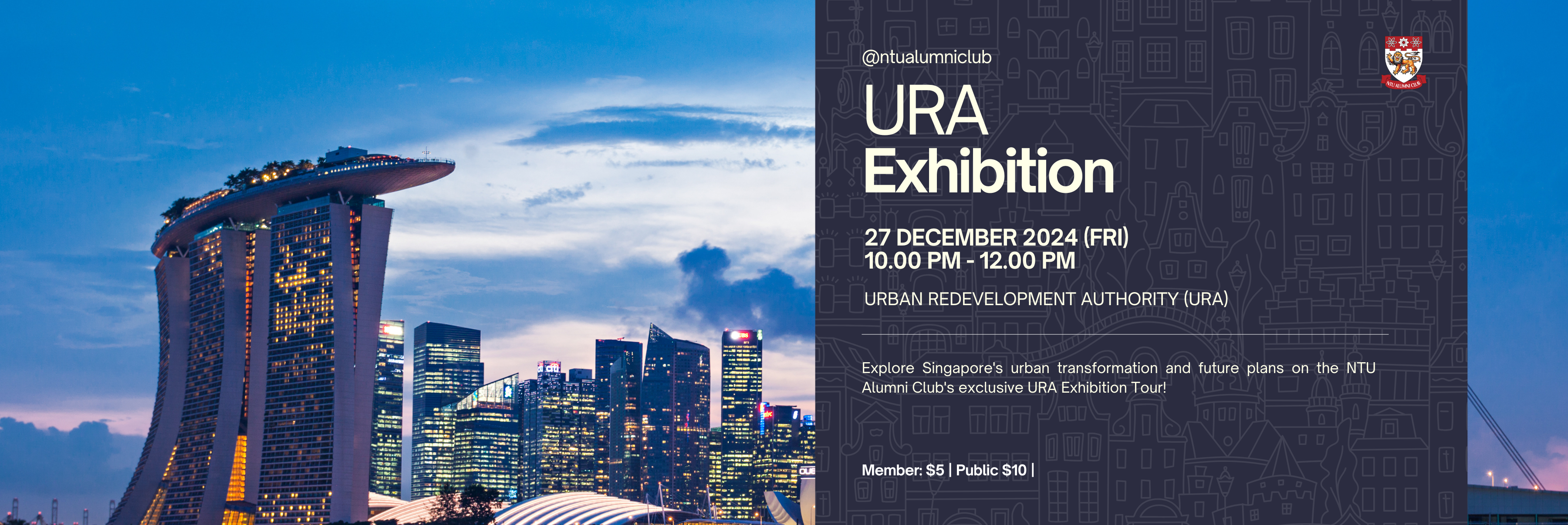 URA Exhibition Tour