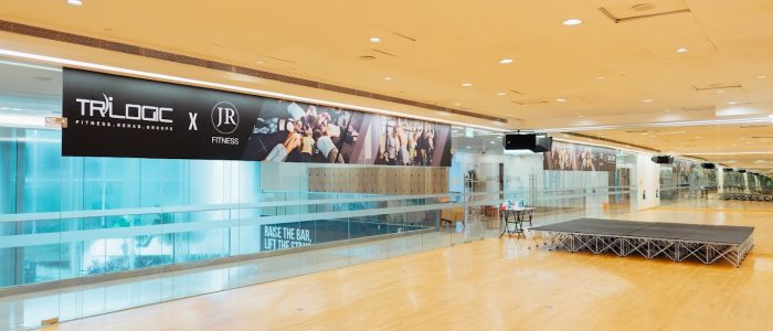 trilogic main studio